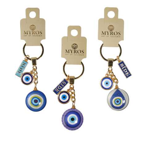 Side Themed Evil Eye Keychain Gold Collection - 8