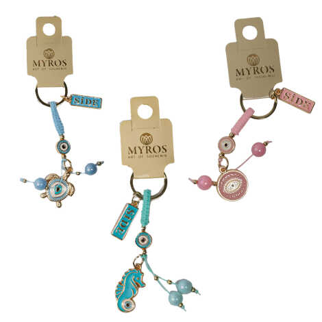 Side Themed Evil Eye Keychain Gold Collection - 11
