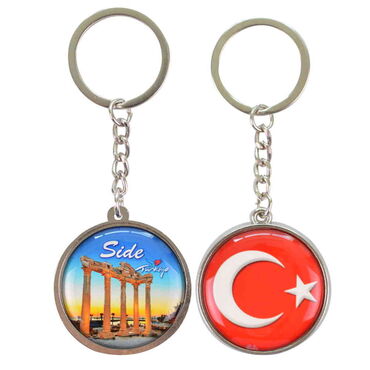 Side Themed Metal Double Sided Round Keychain 40x95 mm - 6