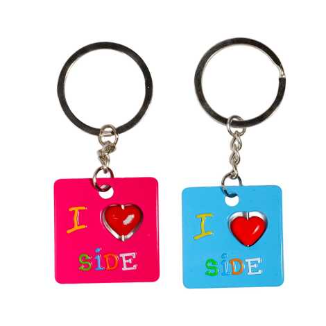 Side Themed Metal Keychain - 3