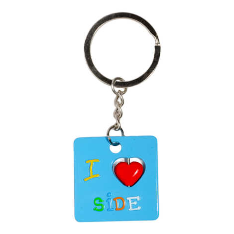 Side Themed Metal Keychain - 6