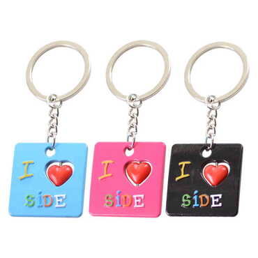 Side Themed Metal Keychain - 2