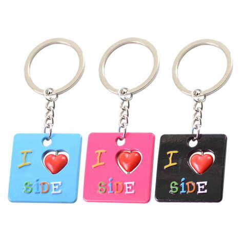 Side Themed Metal Keychain - 2