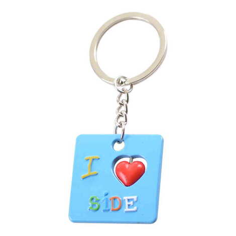 Side Themed Metal Keychain - 3