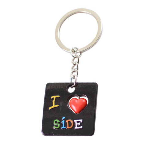 Side Themed Metal Keychain - 4