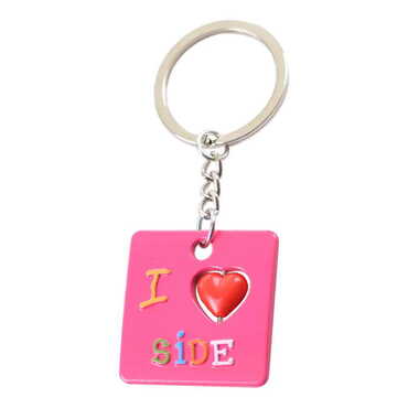 Side Themed Metal Keychain - 5