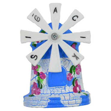 Myros - Sığacık Themed Marine Themed Windmill Travel Fridge Magnet