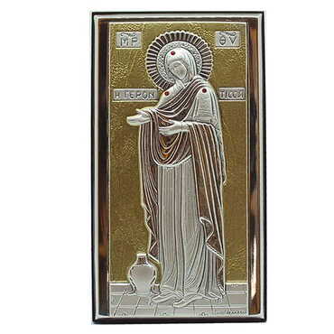 Myros - Silver Guardian Angel Serigraphy Gold Icon 110X130 mm