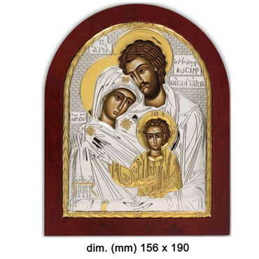 Myros - Silver Holy Family Serigraphy Gold Icon 156X190 mm