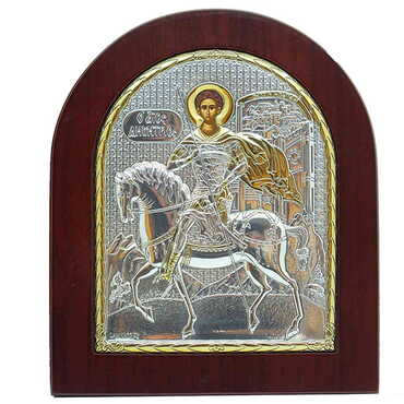 Myros - Silver St. Dimitrios Serigraphy Gold Icon 110X130 mm