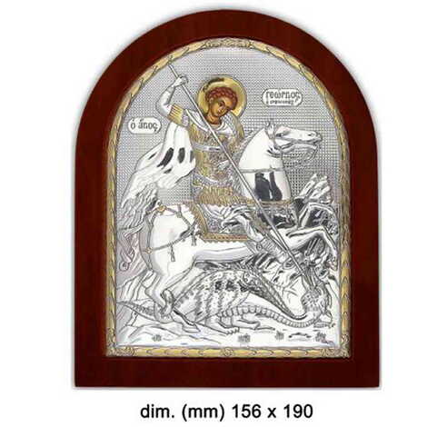 Silver St. George Serigraphy Gold Icon 156X190 mm