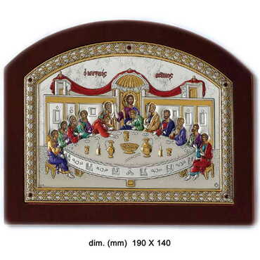 Myros - Silver The Last Supper Of Jesus, Serigraphy Golden Colourfull Decoration Icon 190X140 mm