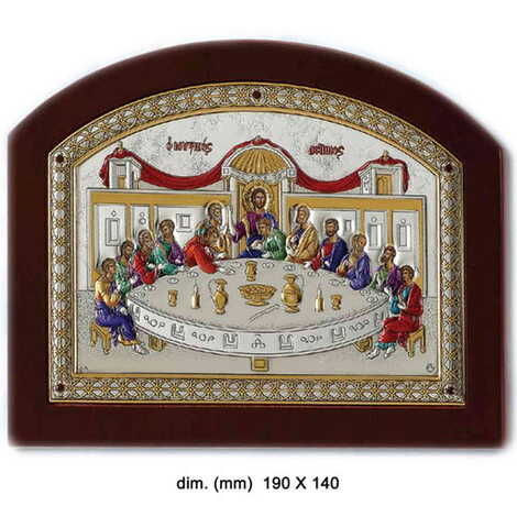 Silver The Last Supper Of Jesus, Serigraphy Golden Colourfull Decoration Icon 190X140 mm