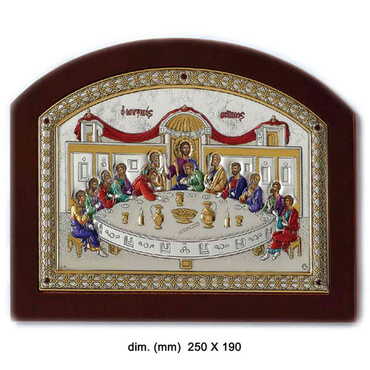 Myros - Silver The Last Supper Of Jesus, Serigraphy Golden Colourfull Decoration Icon 250X190