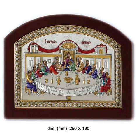 Silver The Last Supper Of Jesus, Serigraphy Golden Colourfull Decoration Icon 250X190