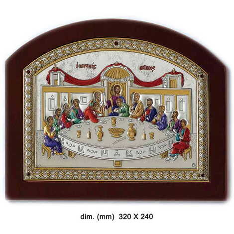 Silver The Last Supper Of Jesus, Serigraphy Golden Colourfull Decoration Icon 320X240 mm