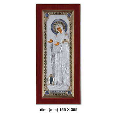 Myros - Silver Virgin Mary Gerontissa Serigraphy Gold Stones Icon 200X250 mm