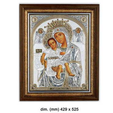 Myros - Silver Virgin Mary Of Axion Esti Serigraphy Gold Many Stones Frame Glass Icon 429X525 mm