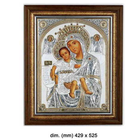 Silver Virgin Mary Of Axion Esti Serigraphy Gold Many Stones Frame Glass Icon 429X525 mm