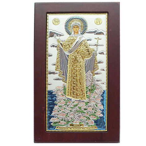 Silver Virgin Mary Of Mountain Athos Serigraphy Gold Wooden Icon 80X130 mm