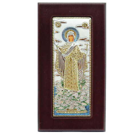 Silver Virgin Mary Prayer Serigraphy Gold Icon 200X250 mm