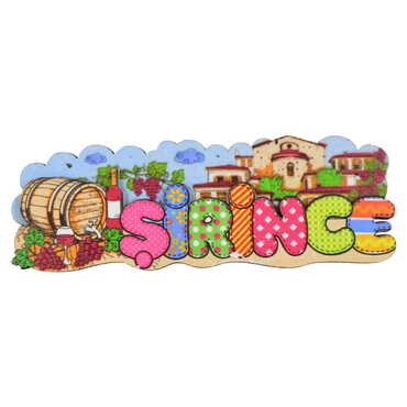 Şirince Themed Wooden Customised 2D Souvenir Fridge Magnet - Thumbnail