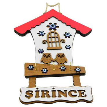 Şirince Themed Wooden Wall Hanging Decoration 25 Cm - Thumbnail