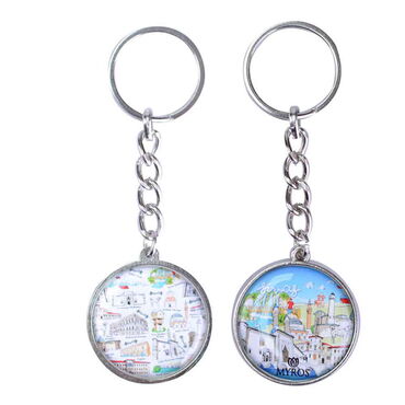 Myros - Sivas Themed Metal Double Sided Round Keychain 40x95 mm