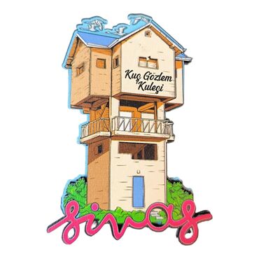 Myros - Sivas Themed Wooden Customised 2D Souvenir Fridge Magnet