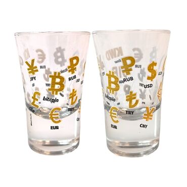 Myros - Special Message Themed Shot Glass Set of 2 Pcs