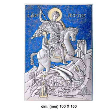 Myros - St. George With Bi-Laminated Silver Plaque, Golden And Blue Decoration And Wooden Icon 100x150 mm