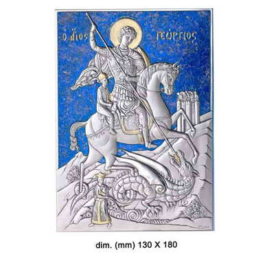 Myros - St. George With Bi-Laminated Silver Plaque, Golden And Blue Decoration And Wooden Icon 130x180 mm