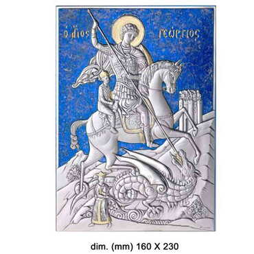 Myros - St. George With Bi-Laminated Silver Plaque, Golden And Blue Decoration And Wooden Icon 160x230 mm