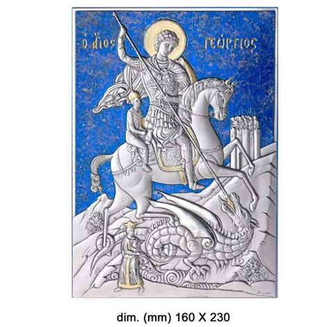 St. George With Bi-Laminated Silver Plaque, Golden And Blue Decoration And Wooden Icon 160x230 mm