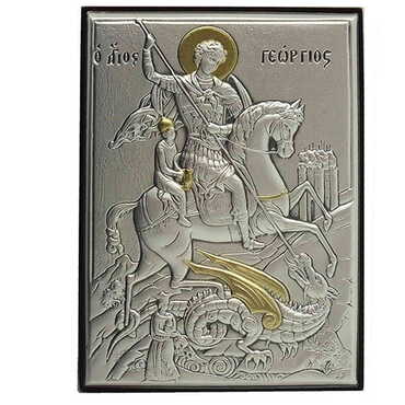 St. George With Bi-Laminated Silver Plaque, Golden Decoration And Wooden Icon 70x100 mm - Myros