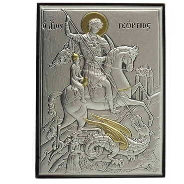 Myros - St. George With Bi-Laminated Silver Plaque, Golden Decoration And Wooden Icon 70x100 mm