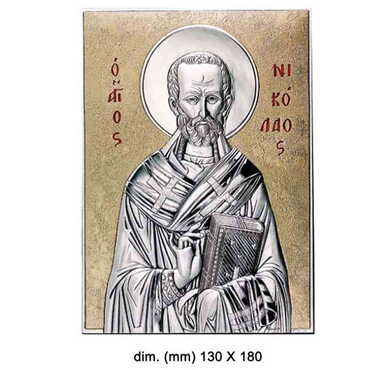 Myros - St. Nicholas İcon With Bi-Laminated Silver Plaque, Golden Decoration And Wooden Icon 130x180 mm