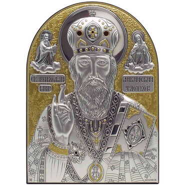 St. Nicholas Icon With Bi-Laminated Silver Plaque, Golden Decoration, Swarowski Stone Icond Crystals And Wooden Back 190x140 mm - Thumbnail