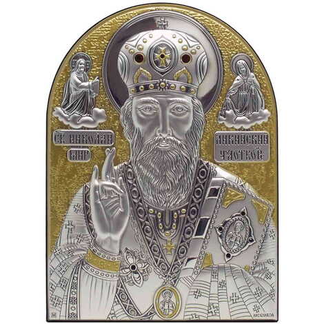 St. Nicholas Icon With Bi-Laminated Silver Plaque, Golden Decoration, Swarowski Stone Icond Crystals And Wooden Back 190x140 mm