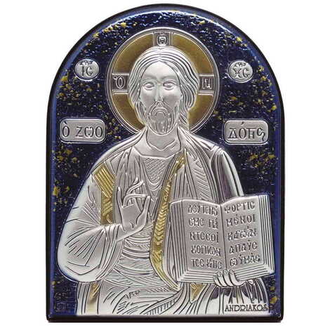 St. Nicholas Silver Laminated Golden Decoration With Swarowski Stone Icon 60x45 Mm