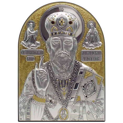 St. Nicholas Silver Laminated Golden Decoration With Swarowski Stone Icon 85x65 Mm