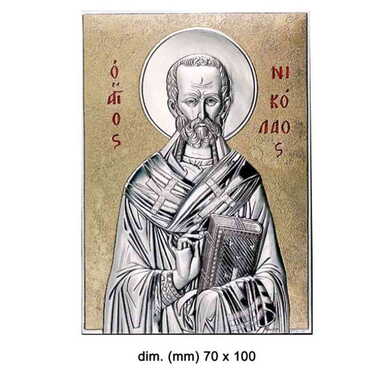 Myros - St. Nicholas With Bi-Laminated Silver Plaque And Wooden Icon 70x100 mm