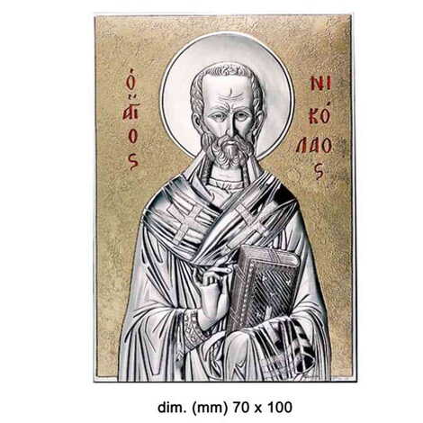 St. Nicholas With Bi-Laminated Silver Plaque And Wooden Icon 70x100 mm