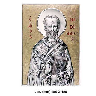 Myros - St. Nicholas With Bi-Laminated Silver Plaque, Golden Decoration And Wooden 100x150 mm