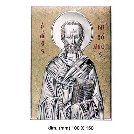 St. Nicholas With Bi-Laminated Silver Plaque, Golden Decoration And Wooden 100x150 mm