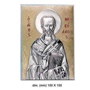 Myros - St. Nicholas With Bi-Laminated Silver Plaque, Golden Decoration And Wooden Icon 100x150 mm