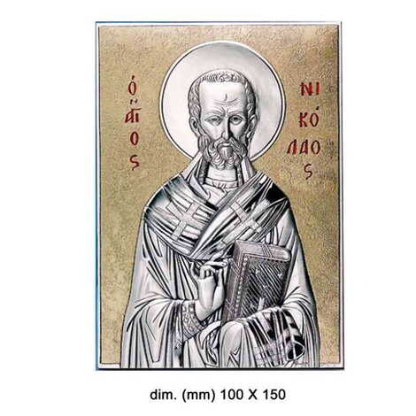 St. Nicholas With Bi-Laminated Silver Plaque, Golden Decoration And Wooden Icon 100x150 mm