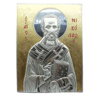 Myros - St. Nicholas With Bi-Laminated Silver Plaque, Golden Decoration And Wooden Icon 200x280 mm