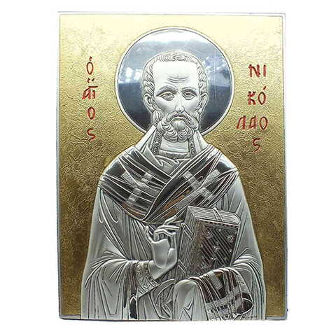 St. Nicholas With Bi-Laminated Silver Plaque, Golden Decoration And Wooden Icon 200x280 mm