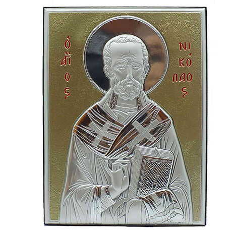 St. Nikolas Icon With Bi-Laminated With Silve, Golden Decoration (130 X 180 Mm)